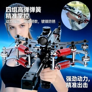 复合弓弓箭枪成年人新款毒蛇50连发复合弓钢珠两用激光瞄准高精度