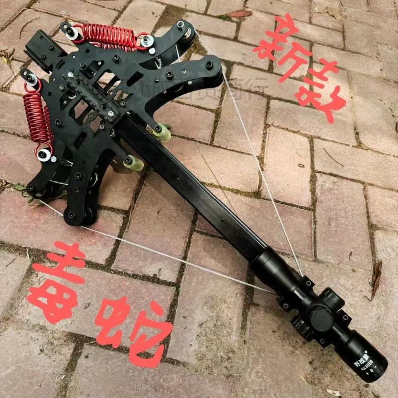 复合弓新款连发两用射箭钢珠户外