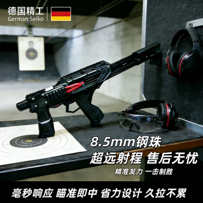 2026新款雷神复合弓户外射箭两用装备大威力激光瞄准远程练习器材