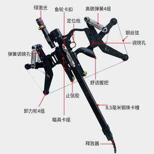 复合弓毒蛇新款四代毒蛇连发成年人专用钢珠两用激光瞄准高精度