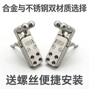 夹弹器不锈钢夹弹器全套夹撒放联动304弹弓散放钢珠两轴配件自动