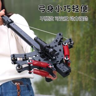 新款毒蛇复合弓全金属50连发复合弓箭高精准弹弓打钢珠绿激光瞄准