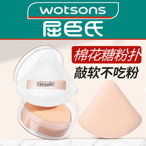 气垫粉扑粉底液专用棉花糖三角化妆海绵美妆蛋干湿两用超软不吃粉