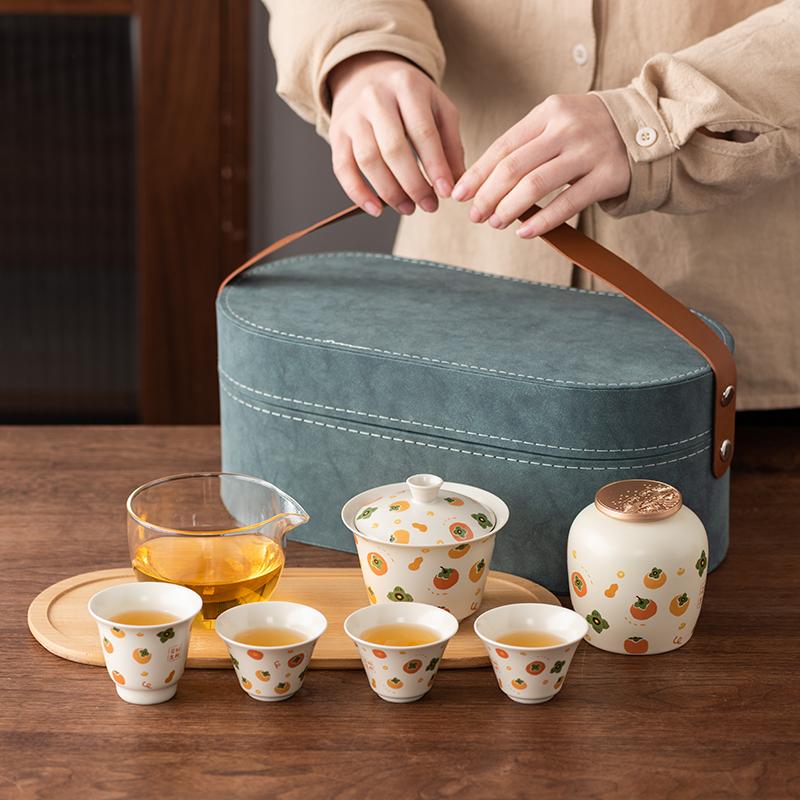善简草木灰好柿发生旅行茶具套装