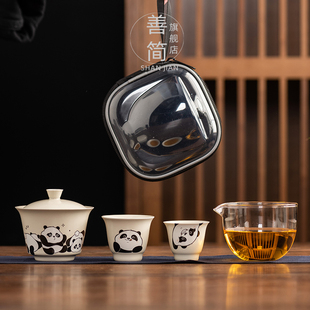 家用户外车载可携式 善简旅行茶具小套装 收纳陶瓷快客杯高档一壶两