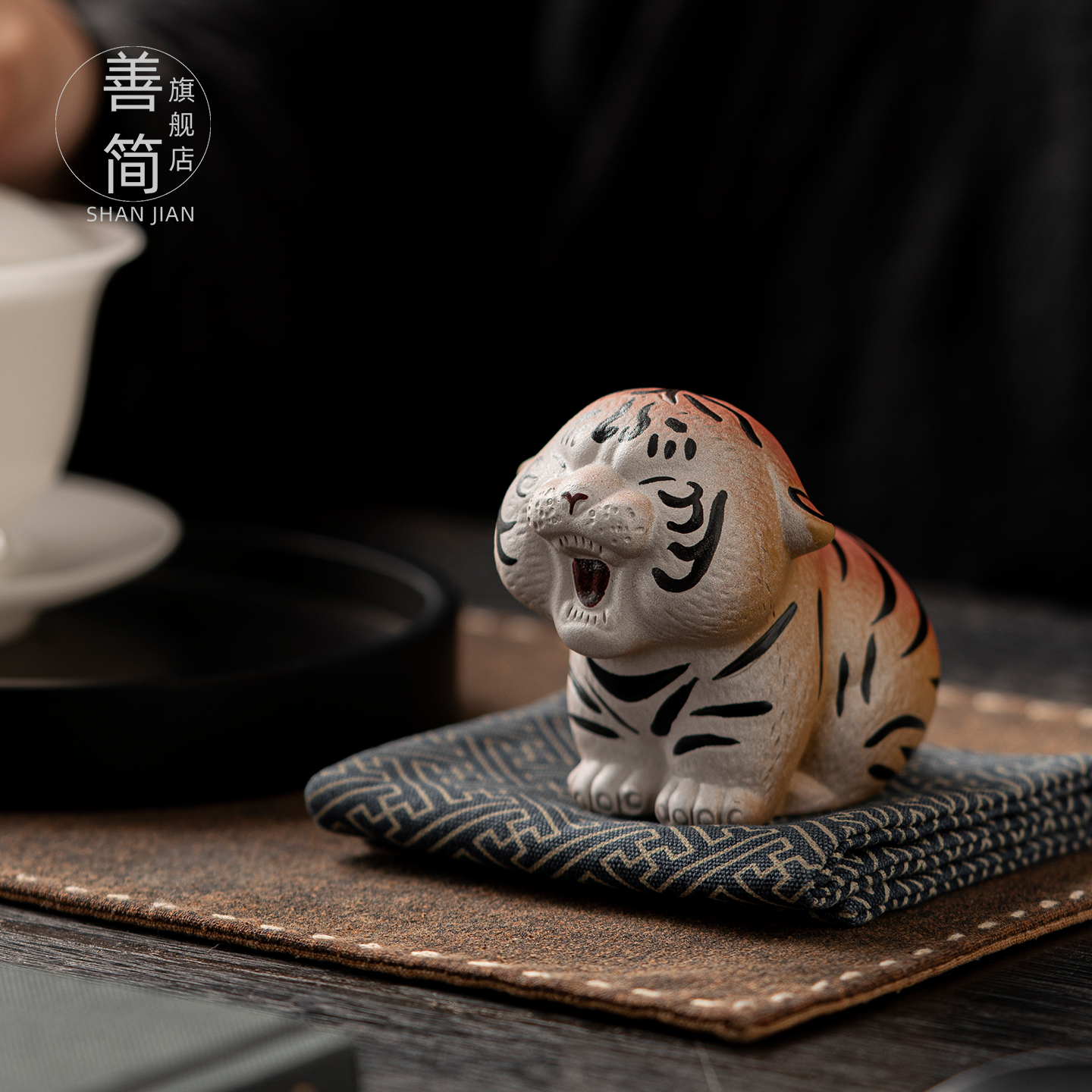 善简紫砂茶宠摆件精品可养萌虎茶玩茶具茶盘装饰生肖招财进宝可爱