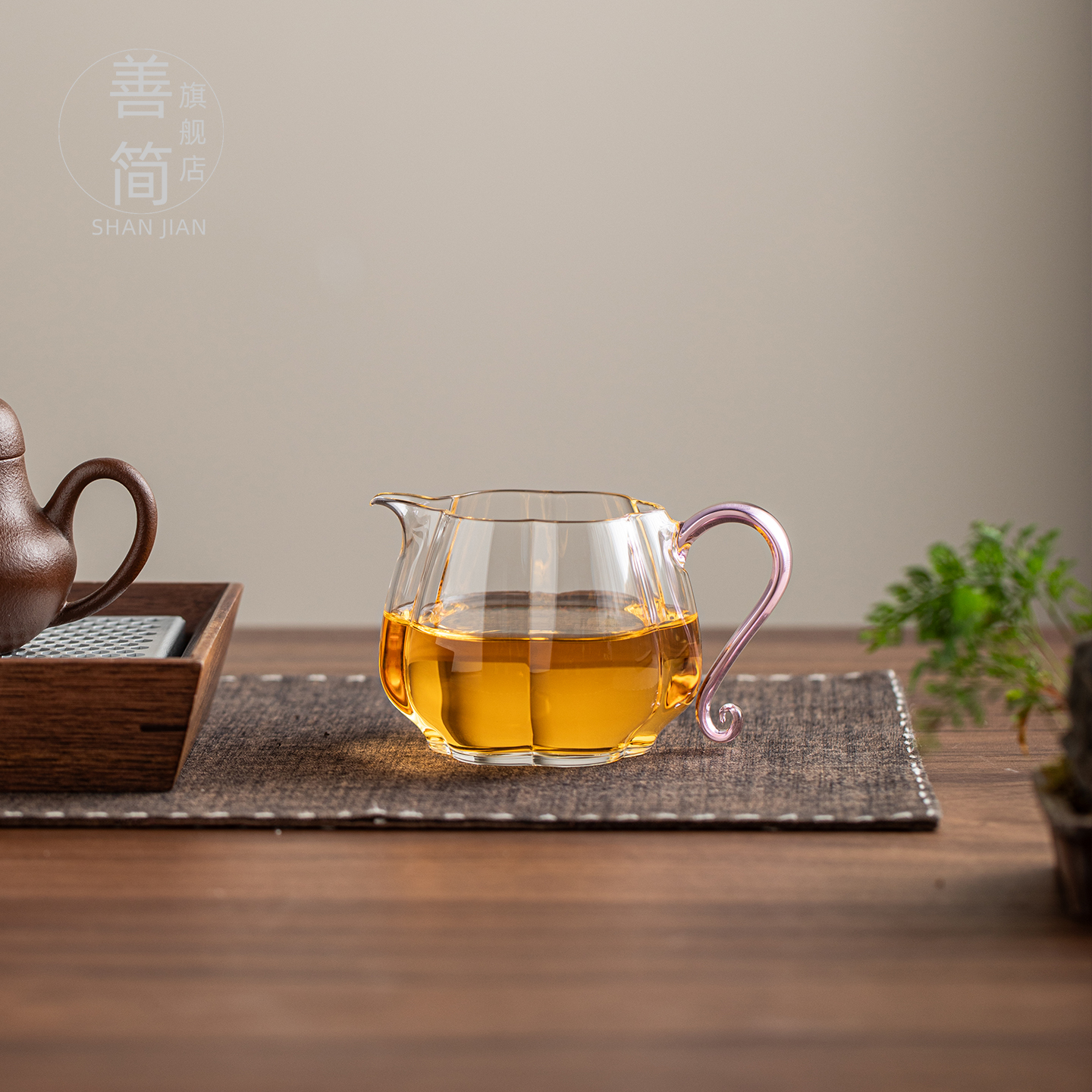 善简高颜值玻璃公道杯防烫茶海
