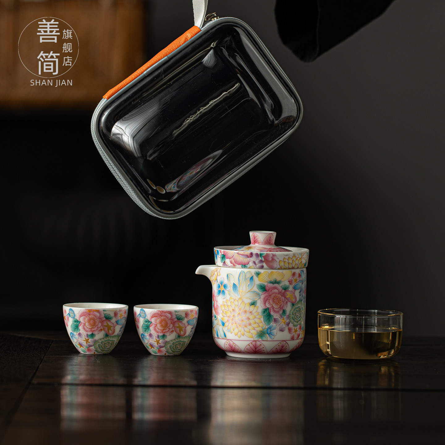 善简白瓷新中式便携茶具套装花卉图案旅行茶具快客杯户外一壶三杯,餐饮具,旅行茶具,淘宝优惠券,粉丝福利购,淘宝优惠卷