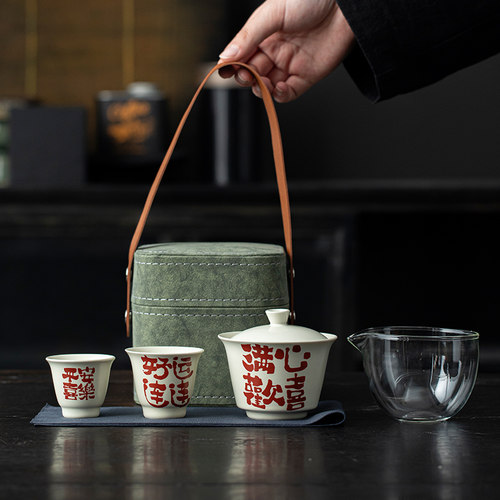 善简旅行茶具套装一壶两杯泡茶具
