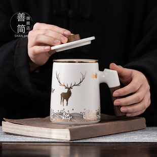 善简茶杯茶水分离带盖过滤陶瓷家用办公室个人防烫水杯男女马克杯