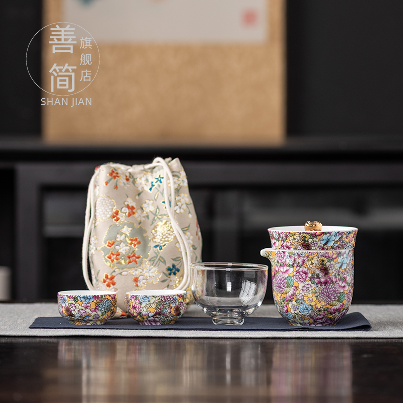 善简珐琅彩旅行茶具快客杯高端