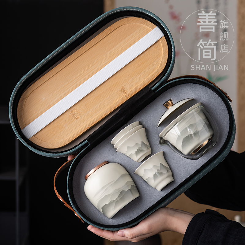 旅行茶具套组可携式包家用户外车载办公室陶瓷泡茶具高档快客杯定