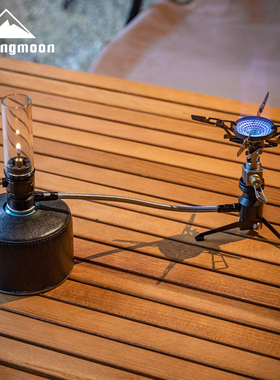 柯曼Z23-OD火箭炉支架扁气延长款扁气一供二双接口延长管气炉底座