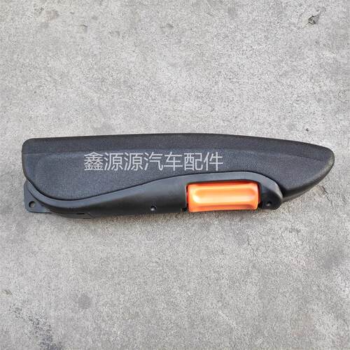 适用重汽原厂豪沃TXT7HT5G座椅扶手汕德卡C7H豪瀚N7G座位靠手把手
