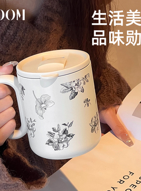 GOOM保温马克杯办公室咖啡泡茶杯子女生高颜值不锈钢带盖新年礼物