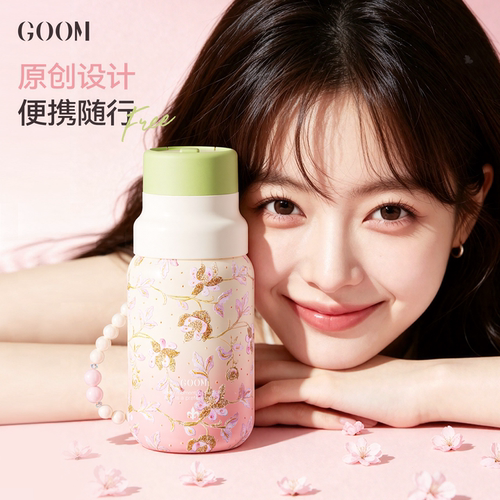 小巧便携 女生高颜值 送珠链 装包不漏