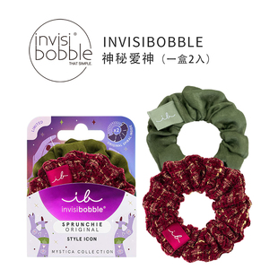 新品 invisibobble甜甜圈发饰神秘爱神高级发绳一盒2入 24年款