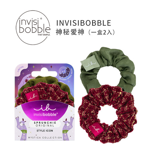 新品24年款 invisibobble甜甜圈发饰神秘爱神高级发绳一盒2入