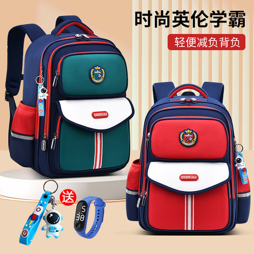 新款书包小学生男童轻便减负护脊