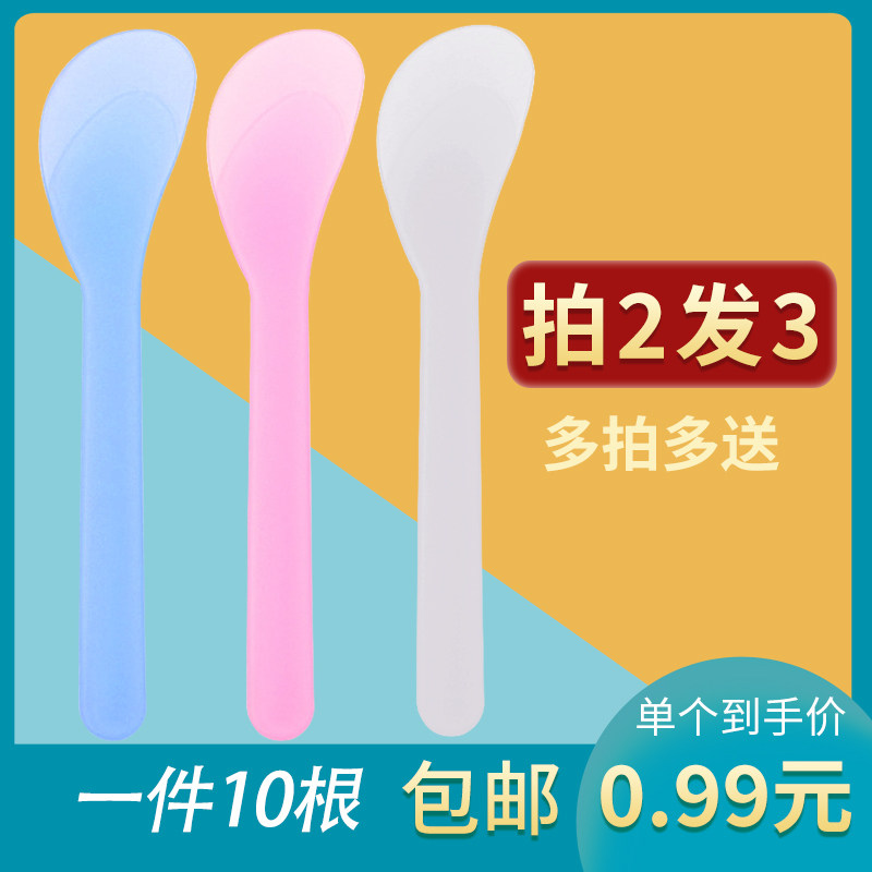 棒调膜新款上市优质面膜模棒软美容院调膜棒泥灸涂抹棒刷勺包邮