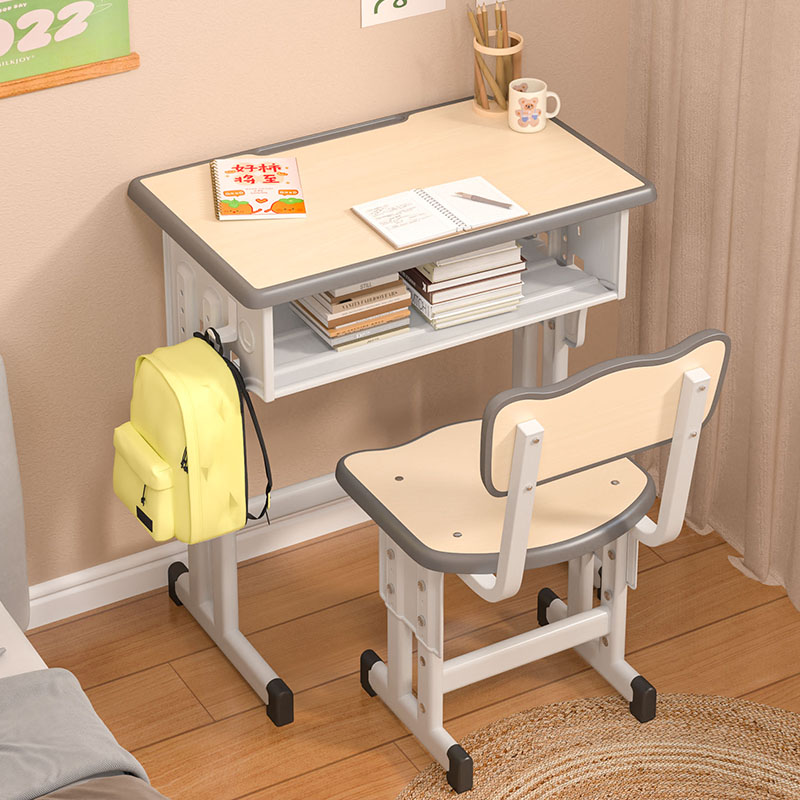 学校同款小学生书桌家用儿童学习桌写字桌椅男孩小孩作业课桌套装