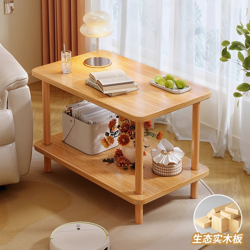 小桌子沙发边几置物架简易出租屋