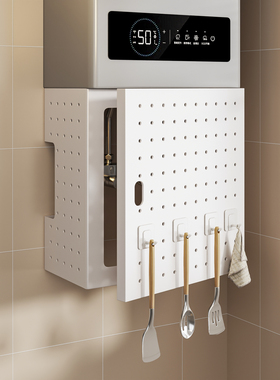 遮丑挡板置物架厨房遮挡罩开门热水器燃气管道装饰遮挡洞洞板管线