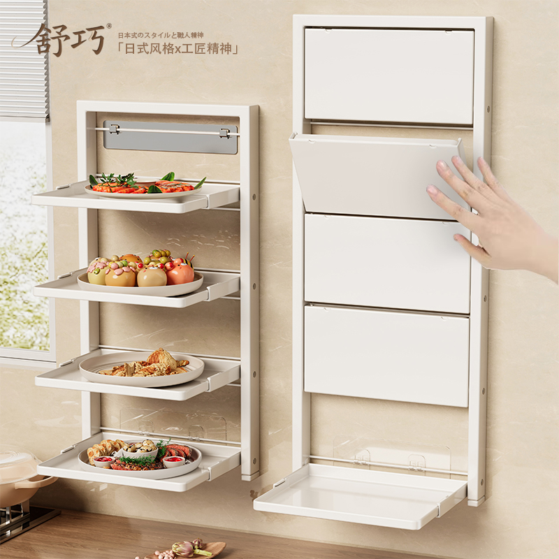 日式厨房置物架多层上墙备菜盘
