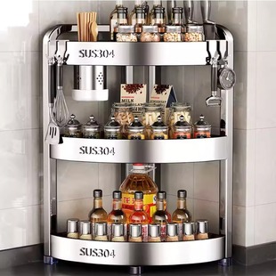 304不锈钢厨房台面调料置物架调味品三角转角多功能墙角落收纳架