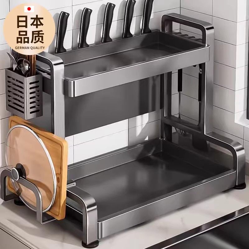厨房调料品置物架台面多功能刀架砧板架放油盐酱醋调味罐子收纳盒,厨房/烹饪用具,厨房置物架/置物柜/角架,淘宝优惠券,粉丝福利购,淘宝优惠卷