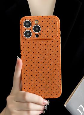 满屏黑色波点适用苹果17promax手机壳iPhoneAir新款16pro新款15plus高级感14大视窗十字纹13全包防摔12橙色套