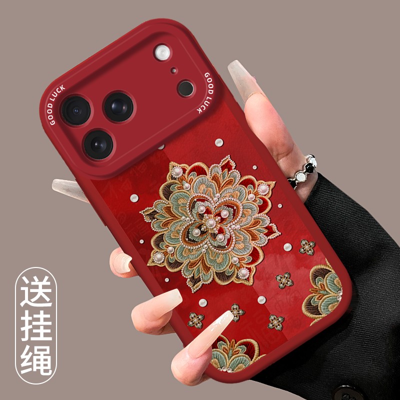 敦煌好运花适用苹果17壳11