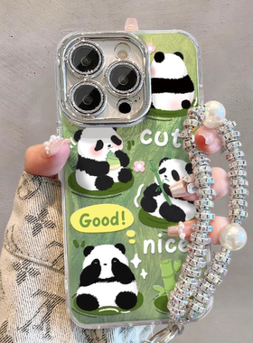 自带闪粉镜头膜绿色竹子熊猫适用于iPhone15手机壳个性14promax创意13小众13promax晕染12高级感11简约全包套