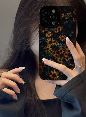 暗黑黄色菊花适用于苹果15手机壳15pro新款14Promax简约13高级感12plus硅胶11全包xsmax小众8女款7防摔复古