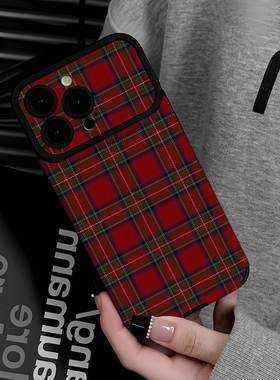 潮红色格子喜庆适用苹果17promax手机壳iPhoneAir新款16pro女款15plus高级感14硅胶全包防摔13大视窗小羊皮12