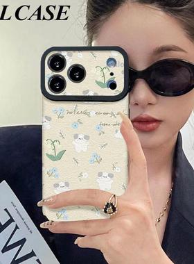 碎花小狗挂绳适用苹果17promax手机壳iPhoneAir新款16pro女款15plus高级感14硅胶全包13大视窗12小羊皮11