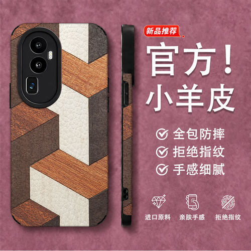 新款