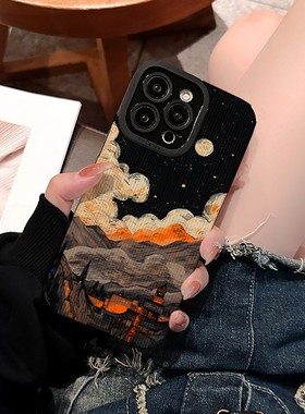 艺术橙色星空适用于苹果15手机壳15pro新款14Promax简约13高级感12plus硅胶11全包xsmax小众8女款7防摔质感套
