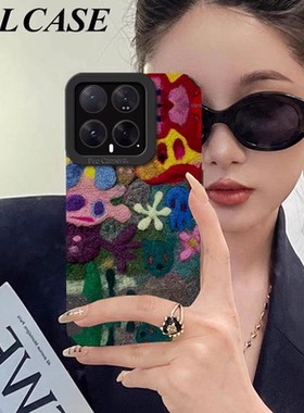 彩色艺术抽象适用小米17promax手机壳15ultra新款14pro女款13高级感12s硅胶全包防摔12x个性创意11青春版10T