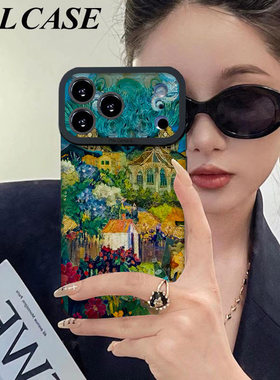 油画梵高村庄适用苹果17promax手机壳iPhoneAir新款16pro女款15plus高级感14硅胶全包防摔13超薄12创意11套