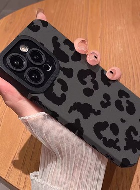 灰色豹纹适用苹果17promax手机壳iPhoneAir新款16pro女款15plus高级感14硅胶全包防摔13超薄12创意个性套