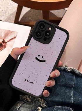 紫色笑脸适用苹果16手机壳iPhone15pro新款14plus简约13promax高级感12硅胶11全包xsmax小众8女款7防摔小羊皮