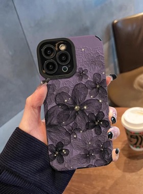 暗紫色花朵适用opporeno15pro手机壳reno14新款reno13女reno12高级感10硅胶9全包防摔Reno11个性findx9创意套