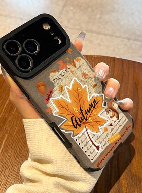 复古风黄色树叶翻毛皮适用苹果17promax手机壳iPhoneAir新款16pro女款15plus高级感14硅胶全包13防摔11超薄12