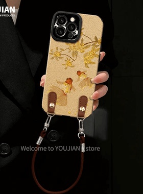 两条锦鲤挂绳适用苹果17promax手机壳iPhoneAir新款16pro女款15plus高级感14硅胶全包防摔13超薄12创意11轻奢