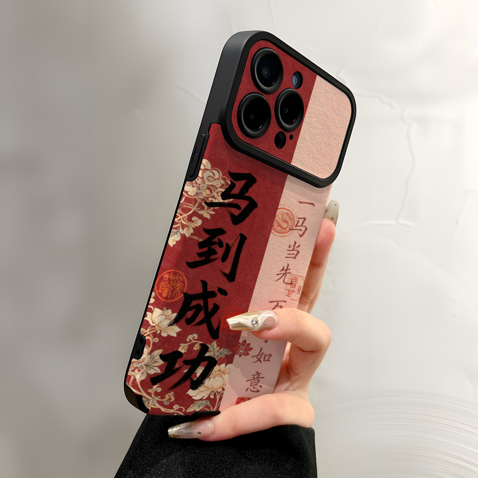 小兜里适用苹果华为VIO荣