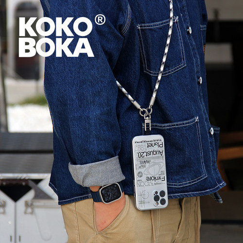 KOKOBOKA原创钛原色户外多用挂绳