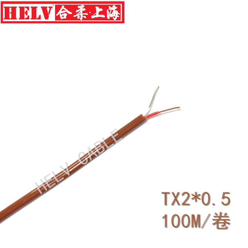 t型热电偶线 四氟tx型测温线 taff2*0.5mm t型铁氟龙低温热电偶线