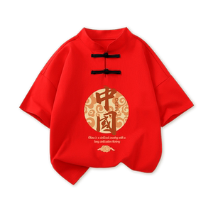 拉夏贝尔男童女童民族服装2024新款夏季纯棉短袖汉服儿童中式童装