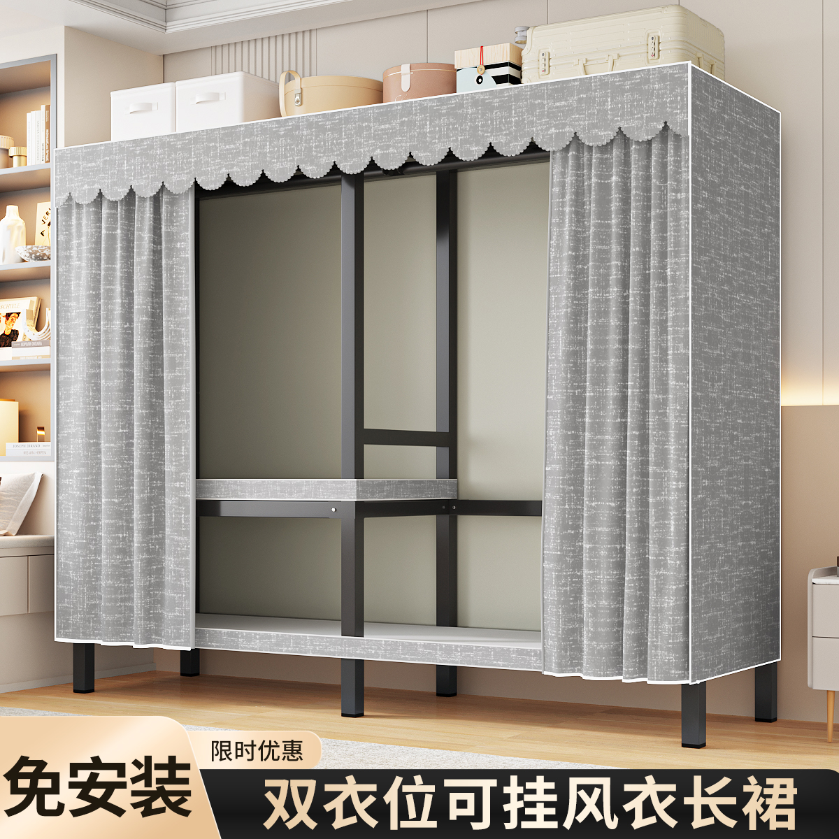 免安装衣柜折叠一体式铁艺衣柜钢架收纳柜简易衣柜租房家用衣柜